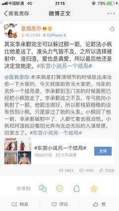 芭乐丝瓜草莓向日葵视频